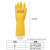 冰禹 BYQ-912 工业清洁橡胶手套 耐用耐磨丁腈手套 保洁劳保防水手套 黄色32cm 1双 M码