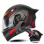摩托车头盔男女全盔带蓝牙耳机内置一体揭面盔电动机车骑行 黑红轨迹带尾翼 M