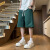 骏于鈊（JUNYUXIN）2024夏季新款男士休闲短裤子简约五分裤纯色青少年休闲宽松中裤 绿色 3XL