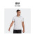 阿迪达斯 （adidas）速干舒适跑步运动上衣圆领短袖T恤男装夏季 白/深银灰 L