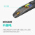 福为胜 国标三插品字尾电源线 三芯弯头品字尾转接线黑色 10A 3*2.5平方5米 FWS-DX10A25/5M