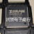 定制ZR36886HLCG 1        QFP  音频解码芯片  现货供应  现货供应
