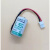 14250锂电池ER142503.6V编程器1/2AA物联网PLC电池 带插头