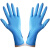 一次性手套食品级专用丁腈材质加厚耐用蓝色美容院防护手套100只 天蓝色 M
