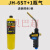 辰麦空调铜管焊接焊枪JH-6ST小型MAPP气焊铜铝管焊炬维修神器 MAPP气2瓶(净重453.6克)