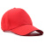 广告帽定制logo餐饮鸭舌帽订做夏儿童棒球帽志愿者帽子印字工作帽 黑色 成人款（均码可调节）
