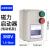 电动机磁力启动器2.2KW 4KW 5.5KW 7.5KW 15KW过载缺相保护18.5KW 380V电子式电动机专用1.54K