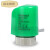 定制电热执行器电磁阀地暖分集水器电动阀温控器 SEH30.23绿色常 E51.713(水暖款)