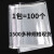 OPP袋不干胶自粘袋30*40透明袋子服装衣服包装塑料自封袋印刷定制 10*15(13+2)CM 双面7丝(200个)