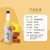 Mariposas【连续21年大金奖】日本原瓶进口梅酒纪伊果酒洋酒青梅酒 中野蜂蜜梅酒720ml