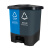 庄太太【20L蓝色可回收物+灰色其他垃圾】新国标北京桶分类垃圾桶双桶脚踏式垃圾桶带盖