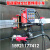 麦可橙自动电焊机器人管道自动焊接机小车储罐一体化纵环缝二保焊接设备 螺旋管道焊接小车