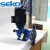 SEKO 赛高计量泵 弹簧复位机械隔膜计量泵 水处理加药泵流量 MS1 PVDF MS1B108A,60L/H,10BAR 变频电机 