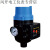 水泵自动控制器热水流增压泵智能缺水保护电子全自动压力开关 金龙1-2.5KG调压(红色高温)