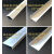 T型铝合金龙骨矿棉板专用龙骨600x600硅钙板石膏板吊顶配件天花板 宽边08厚铝合金龙骨一平