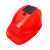 FSMZ 安全帽 国标ABS太阳能双风扇 带LED灯蓝牙工程帽建筑工地防暑降温 LA09B-16000 红色