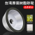 定制适用台湾一品树脂碗型砂轮磨刀机钨钢专用SDC金刚石800目合金沙轮 SDC600#【100D*8W*2X*20H*4