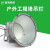 上海led塔吊灯建筑之星大功率工地施工照明灯户外防水探照灯 亚明照明200W超亮防水 白光