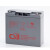 CSB希世比蓄电池通信设备电梯UPS电源EPS直流屏专用高功率铅酸蓄电池12V90W HR1290W 12V 30天