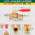 小红柄球阀开关1/4/3/8阀门2分内丝外牙插宝塔头2/10/12放水放气 2分外*10小红柄球阀