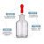 玻璃滴瓶实验室3060125ml附胶帽红皮头红胶头白色棕色玻璃点滴瓶胶头滴管英式刻度滴瓶 普料透明125ML/一箱160个