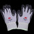 手套舒适型防滑耐磨手套工业工作劳动丁腈掌浸防寒劳保防护 EN388三级防割手套一副 S