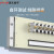 普天泰平（PTTP）MPX01C-SM-150系统敞开式数字配线架 西门子制式DDF-75欧姆数字高频配线机柜