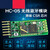东欢（HC-05 贴片款）蓝牙模块spp2.0主从一体无线串口通信CSR透传单片机传输单位：个