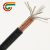 14芯0.75平方国标多股软丝铜网屏蔽控制信号隔离电缆现货 黑色 50m x 14芯 x 0.75平方毫米