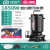 切割式污水泵220v潜水泵小型抽粪泥浆380v化粪池排污泵 1.85KW2寸污水 送6米管+5米