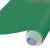  企桥 PVC塑胶地板革地毯 2米宽 加厚耐磨防滑水泥地直接铺地板贴地胶地垫 1.0mm厚 灰色BYDDJ
