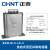 电容器自愈式低压并联无功补偿电力电容器BZMJ0.45-15-3 450v 自愈式电容器BZMJ0.4-16-3