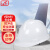 飞迅V型安全帽 FX-07 ABS国标防砸抗冲击电绝缘头盔 建筑工地防护 白色