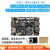 firefly瑞芯微rk3588s开发板ai主板ROC-RK3588S-PC安卓Linux/ARM 金属外壳壁挂版套餐 含电源 4G+32G