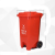 塑料分类回收垃圾桶 材质 PE聚乙烯 颜色 红色 容量 120L 类型 带轮带盖
