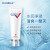 微得露（VEXDOSLE）氨基酸洗面奶补水保湿深层清洁收缩毛孔敏感肌 清微洁面乳100ml