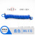 1米1.5米2.5米弹簧绳钢丝绳 2.5米弹簧绳(蓝色)