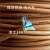 现货上海发cclink通讯电缆 CCLINK现场总线 CC-LINK专用电缆棕色 深棕色
