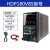 Hantek直流稳压电源HDP135V6/4324B/4424H数控存储 可编程 HDP180V8S