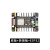 24路舵机控制板16路PWM驱动板机械臂开发板模块arduino开源控制器 ESP32开源控制器