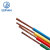 起帆（QIFAN）电缆 BVR-300/500V-1*0.75平方 国标单芯多股铜芯软线 红色 100米