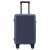 小米（MI）行李箱拉杆箱男女20/24英寸大容量超轻米家旅行箱登机密码箱 米家多彩旅行箱-蓝色 24英寸
