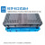 卡莱文HP加厚长方形塑料周转箱汽车零部件物流运输胶箱灰色养龟鱼过滤箱 HP7C箱730365210 蓝色