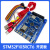 STM32F103RCT6开发板小板 STM32开发板 CAN RS485 wifi F103RCT6开发板
