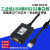 USB转RS232串口线九针9针公头串口通讯数据线工业级转换器 【英国FT232芯片】USB-RS485/422  1.5m