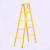 绝缘梯电工玻璃钢人字梯工程单直梯关节梯合梯伸缩单双升降梯 人字梯3米