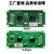骄鹿 液晶屏模块 LCD显示屏 1602点阵屏模组 5~3.3v带插针（蓝屏 5v）5个