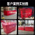 消防沙箱 1立方工厂加油站灭火专用 不锈钢静电喷涂红色不锈钢防 200*100*1002立方沙箱
