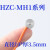 卞伶HZC-MH1微型称重传感器重力传感器小尺寸称重压力测力传感器 0-5KG 直径10*3.5