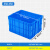 塑料周转箱长方形塑料箱收纳箱带盖养龟鱼缸大号塑料筐整理胶箱子 550-350箱（外径：615*480*360）